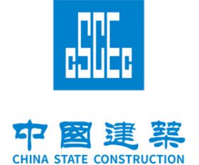 cscec.jpg