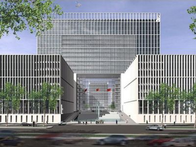 The headquarter of the Ministry of Public Security